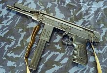 Photo of Пистолет-пулемет К6-92